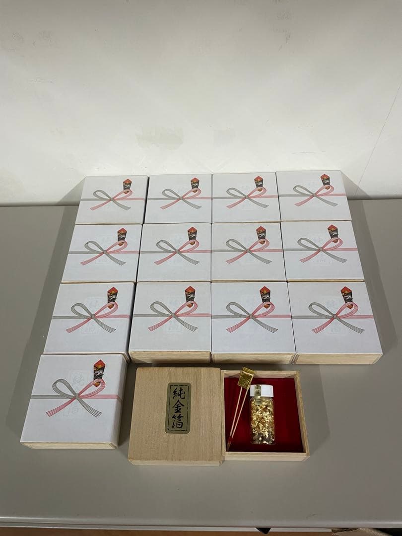 未開封 宝来 純金箔 K24 ガラス瓶入り 割箸竹 桐箱付き 食用 茶道具縁起物