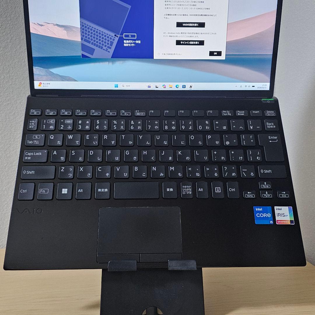 Vaio Pro PJ／Core i5 11世代／LTE内蔵／小型軽量