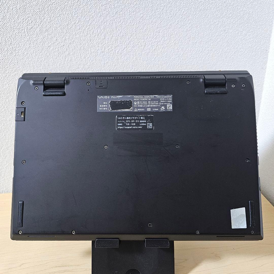 Vaio Pro PJ／Core i5 11世代／LTE内蔵／小型軽量