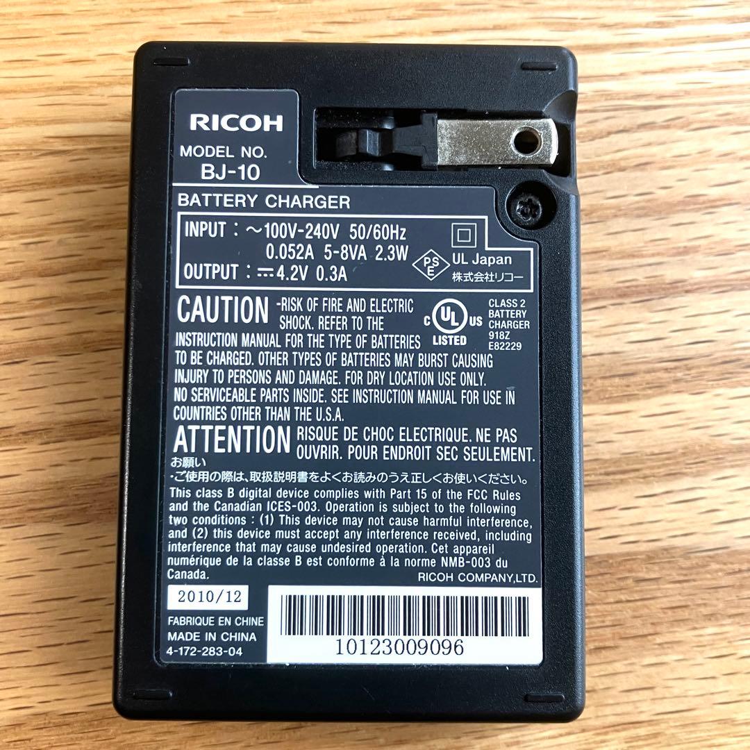 動作確認済、充電器付、リコー CX5 ピンク コン￼ パクトデジタルカメラ