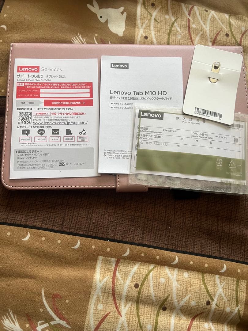 Lenovo Tab M10 HD 10.3インチ