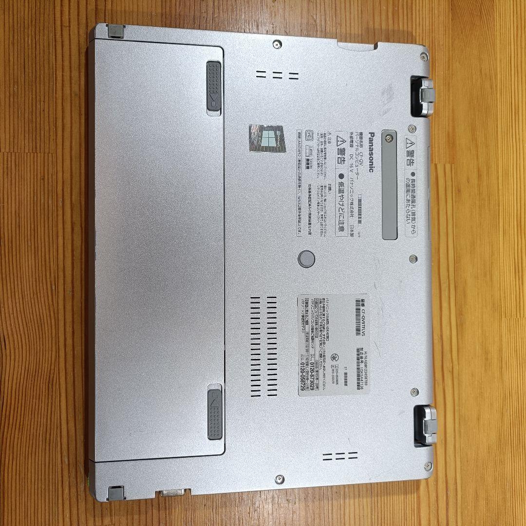 ノートPC 10世代 Corei7 SSD メモリ16GB Windows11