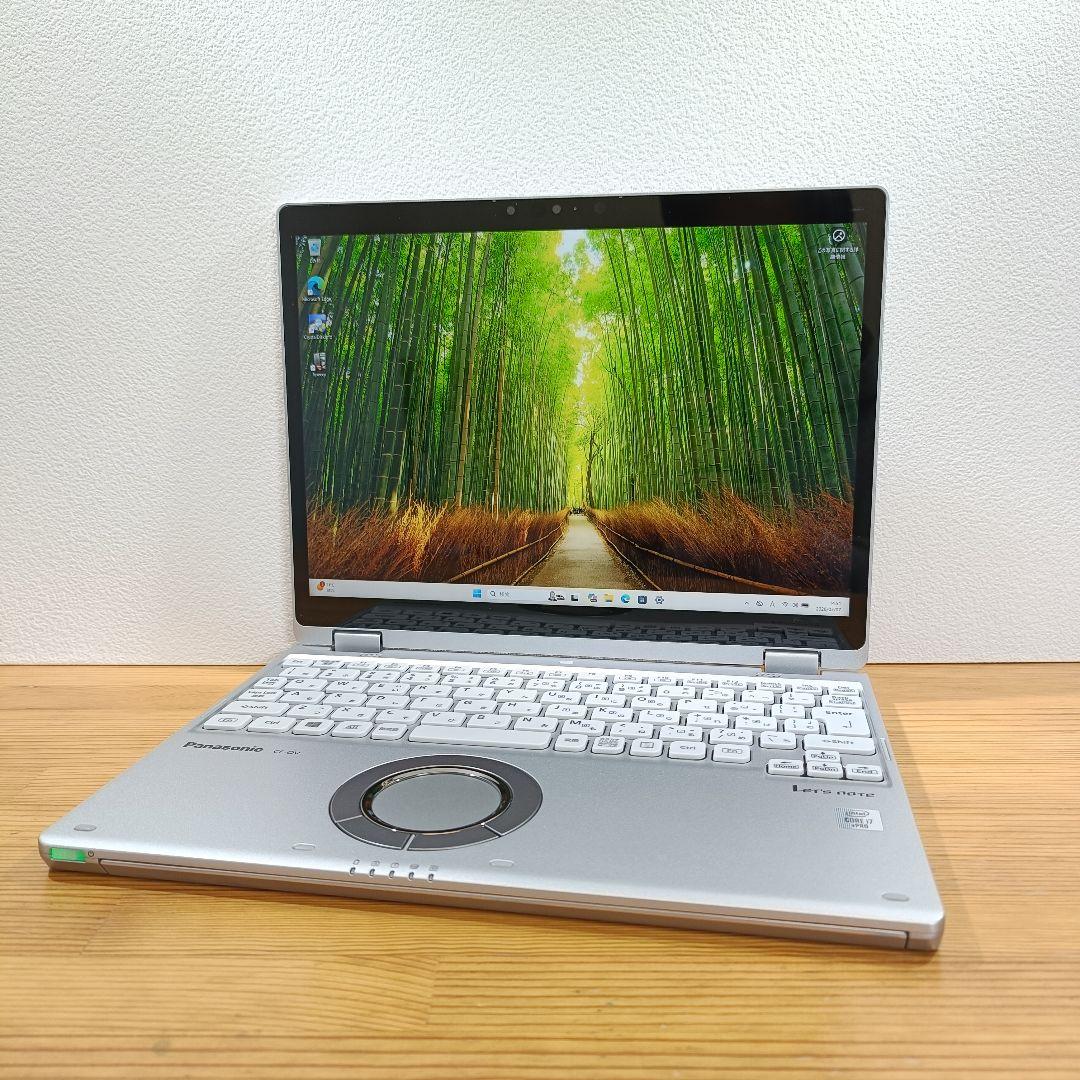 ノートPC 10世代 Corei7 SSD メモリ16GB Windows11