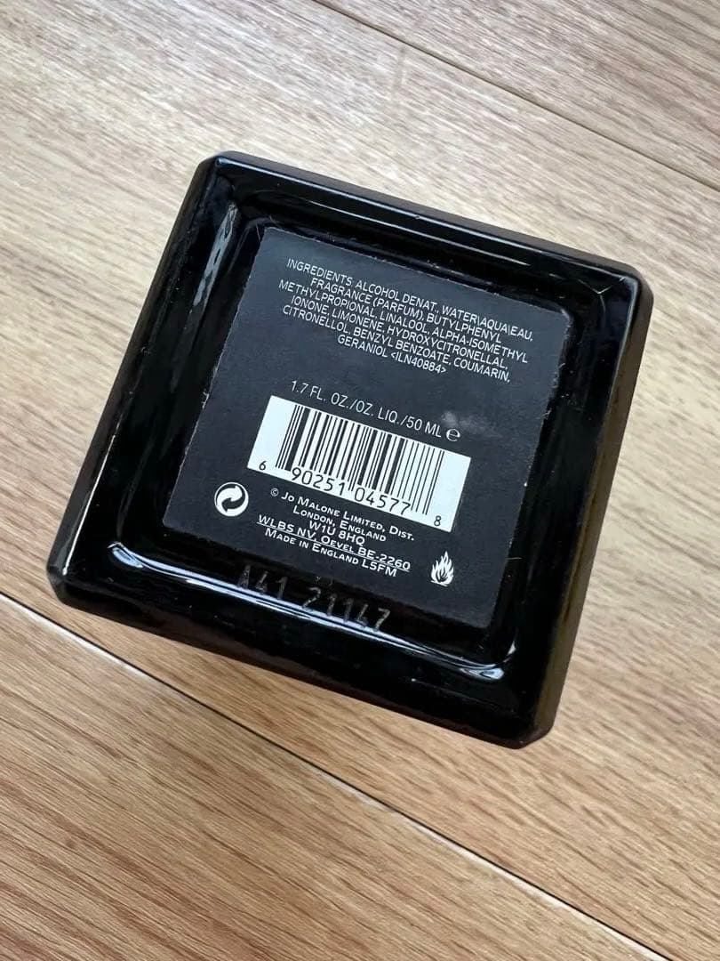 香水(男性用) Jo Malone Dark Amber & Ginger Lily 50ml