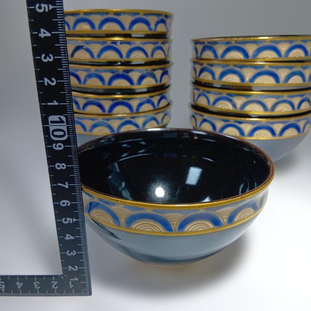 茶道具　瑞雲造　天目釉青海波　数茶碗　 10客　共箱　美品