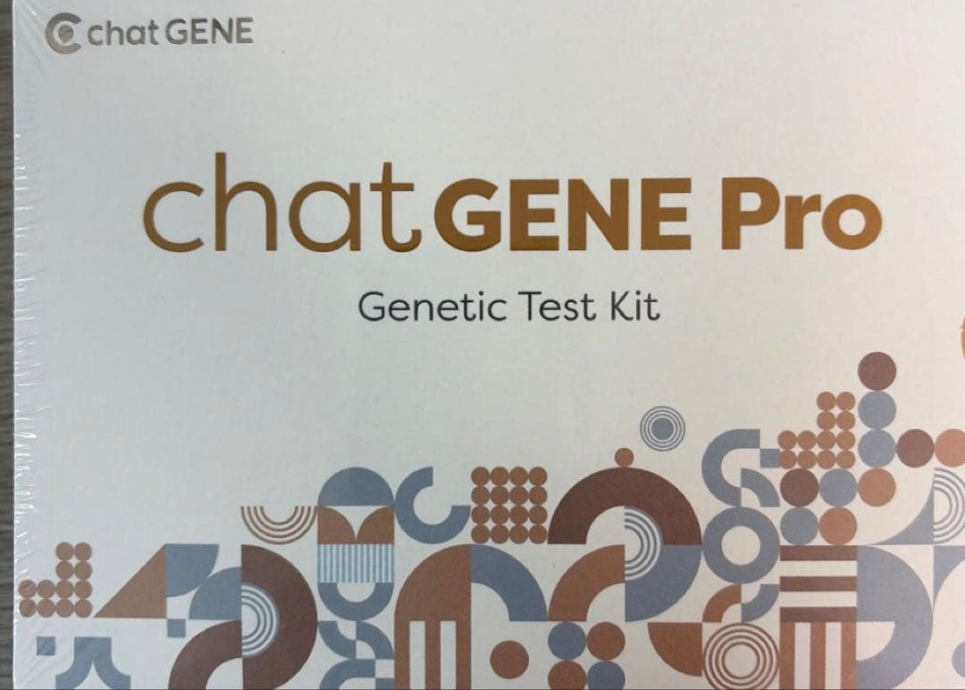 遺伝子検査　chatGENE Pro 唾液で祖先先祖、500項目　A Iでも回答