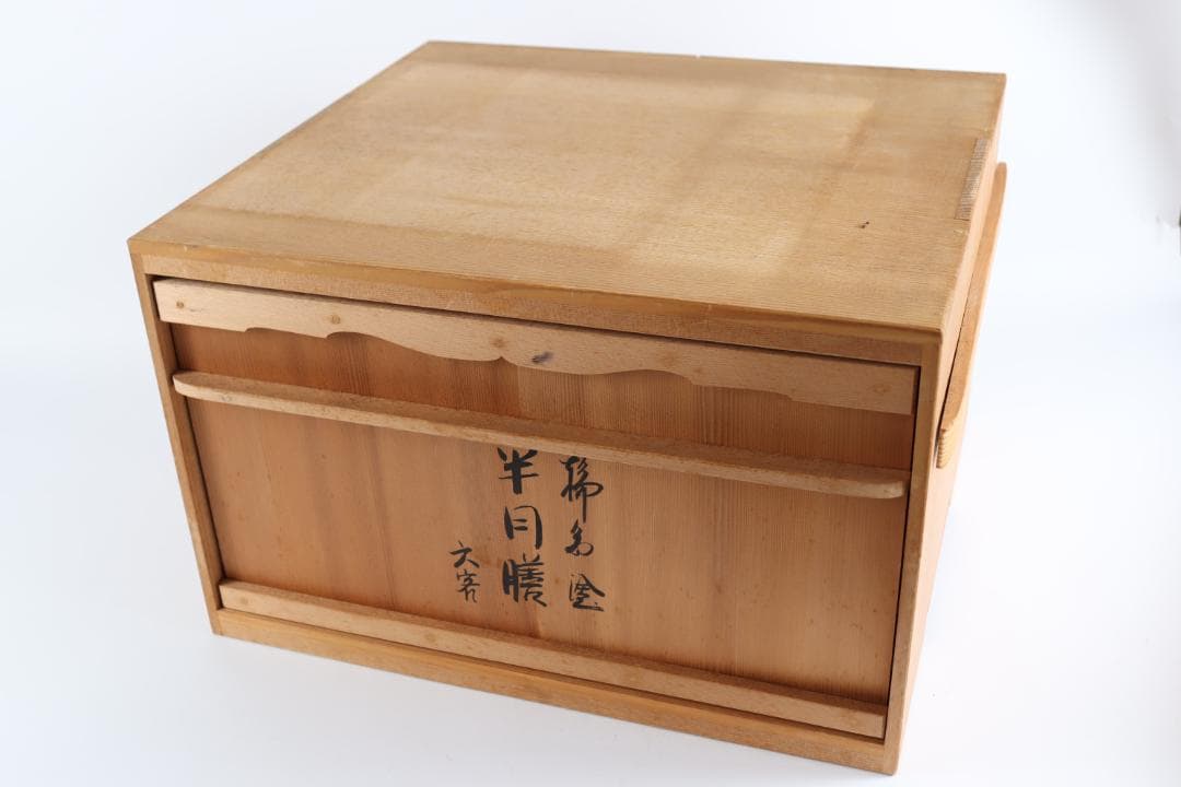 輪島塗 半月膳 6枚 花図替わり 両面 共箱