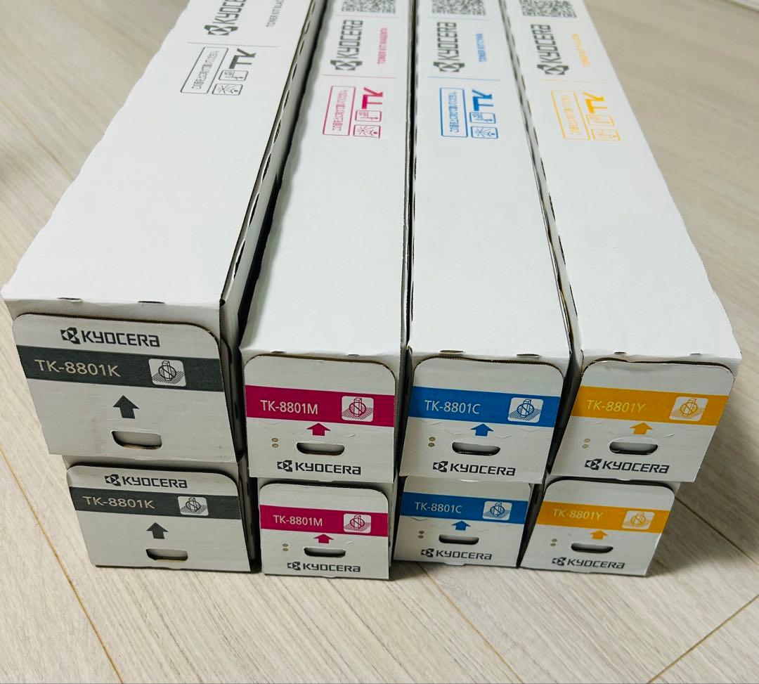 新品未使用　京セラトナーカートリッジ TK-8801 8本