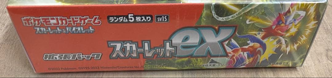 ポケモンカードゲーム スカーレットex 新品未開封 シュリンク付BOX