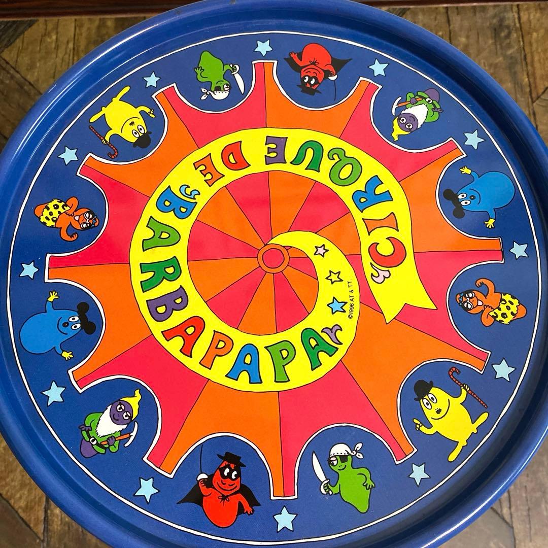 1996年昭和レトロアンティーク バーバパパブリキバケツ玩具箱ブランケット収納