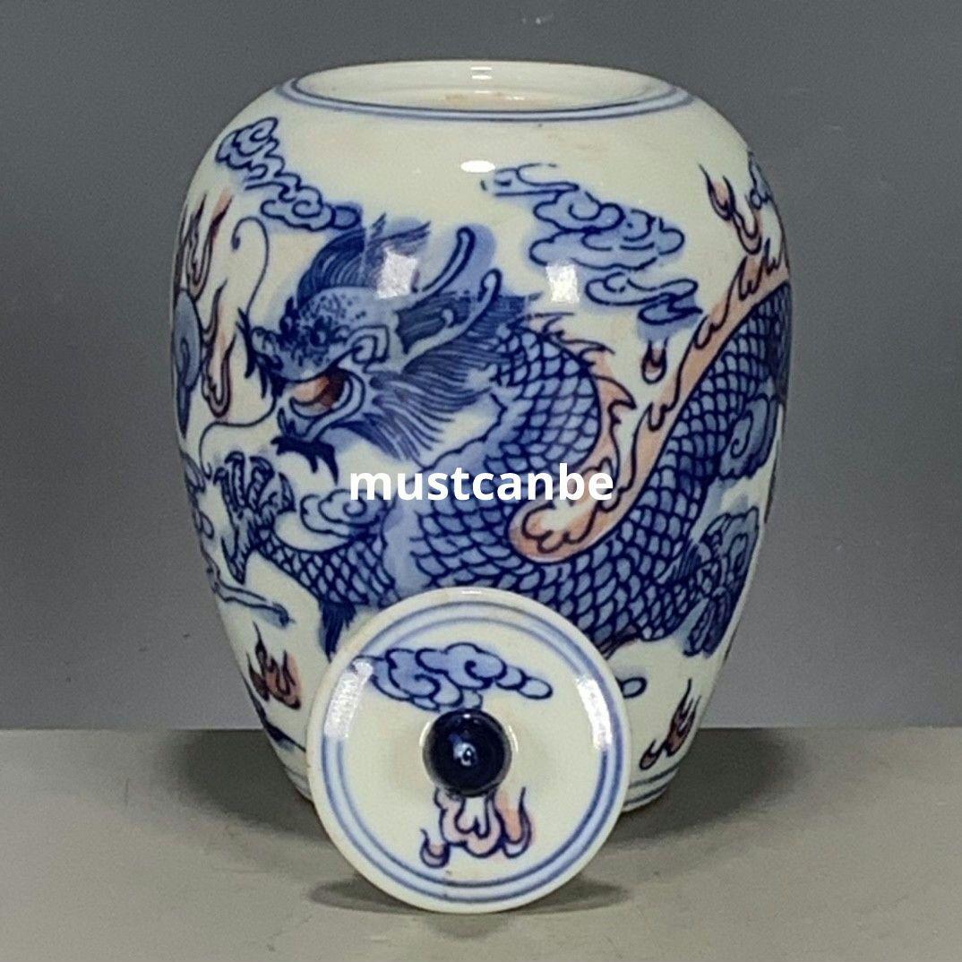 青花釉裏紅竜紋蓋壺茶壺 景徳鎮 陶磁器 装飾品 現代工芸品 美術品 置物