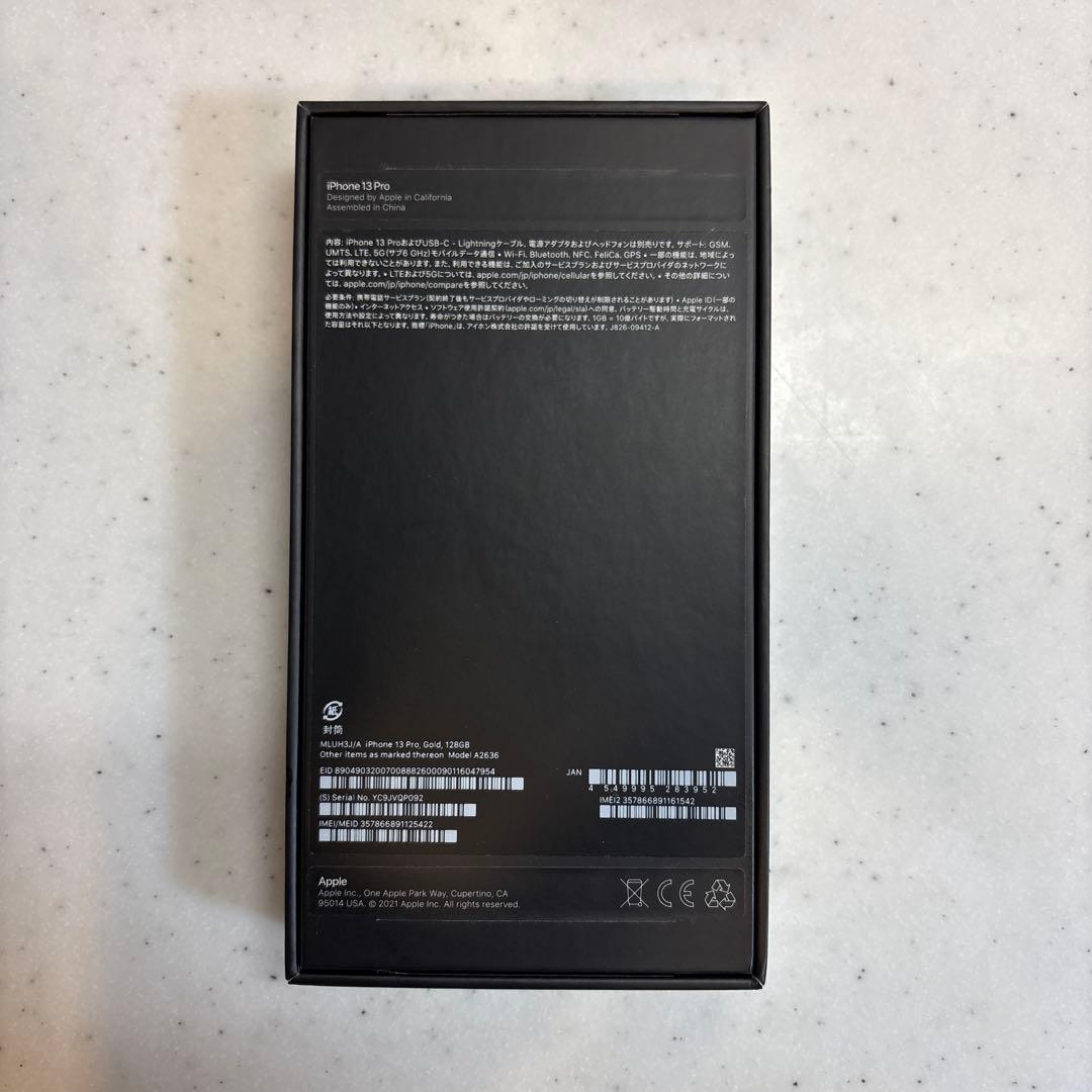Apple iPhone 13 Pro 128GB ゴールド