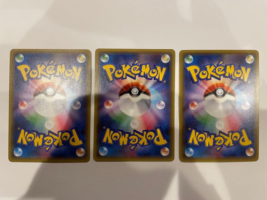 ポケキュンコレクション まとめ売り　ピカチュウ 010/032 RR