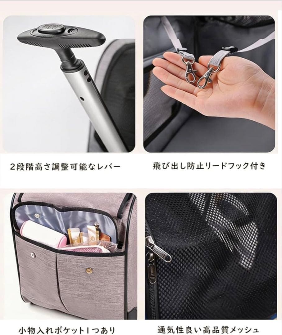 【未使用品】CHINSUKIDAペットキャリー キャスター付き ブラック