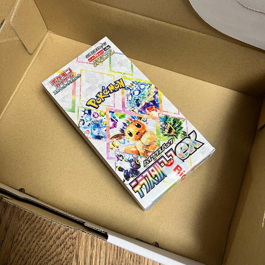 テラスタルフェスex 1BOX 10パック シュリンクなし ペリペリなし