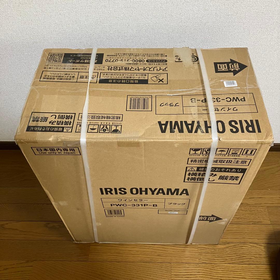 IRIS OHYAMA1ドアワインセラー アイリスオーヤマPWC-331P-B