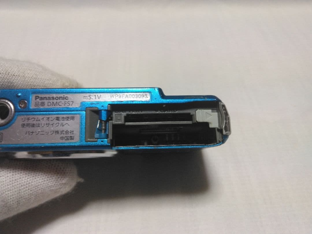 デジカメ 4台 ジャンク品