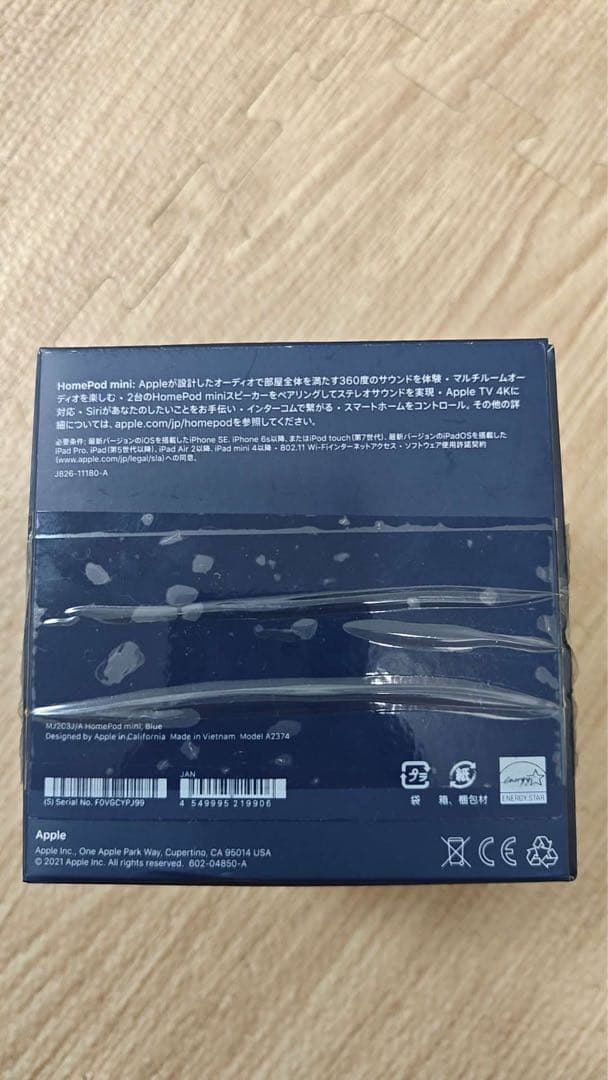 Apple Pod Mini ネイビー