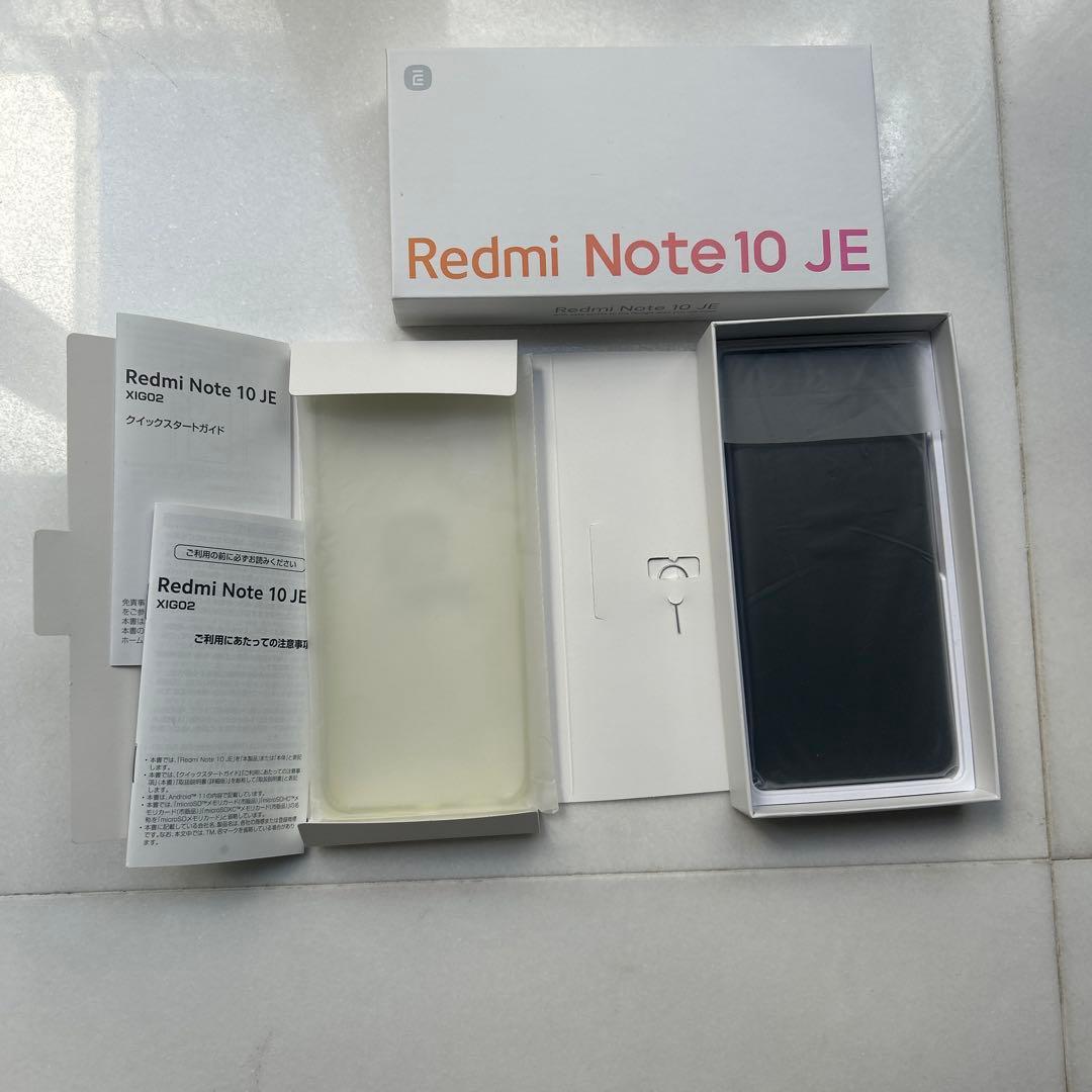 Redmi Note 10 JE 本体