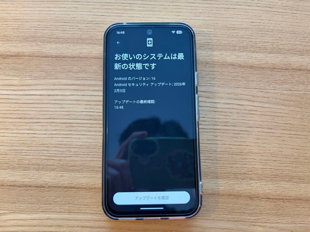 良品　Pixel8a 128GB ライムグリーン アロエ