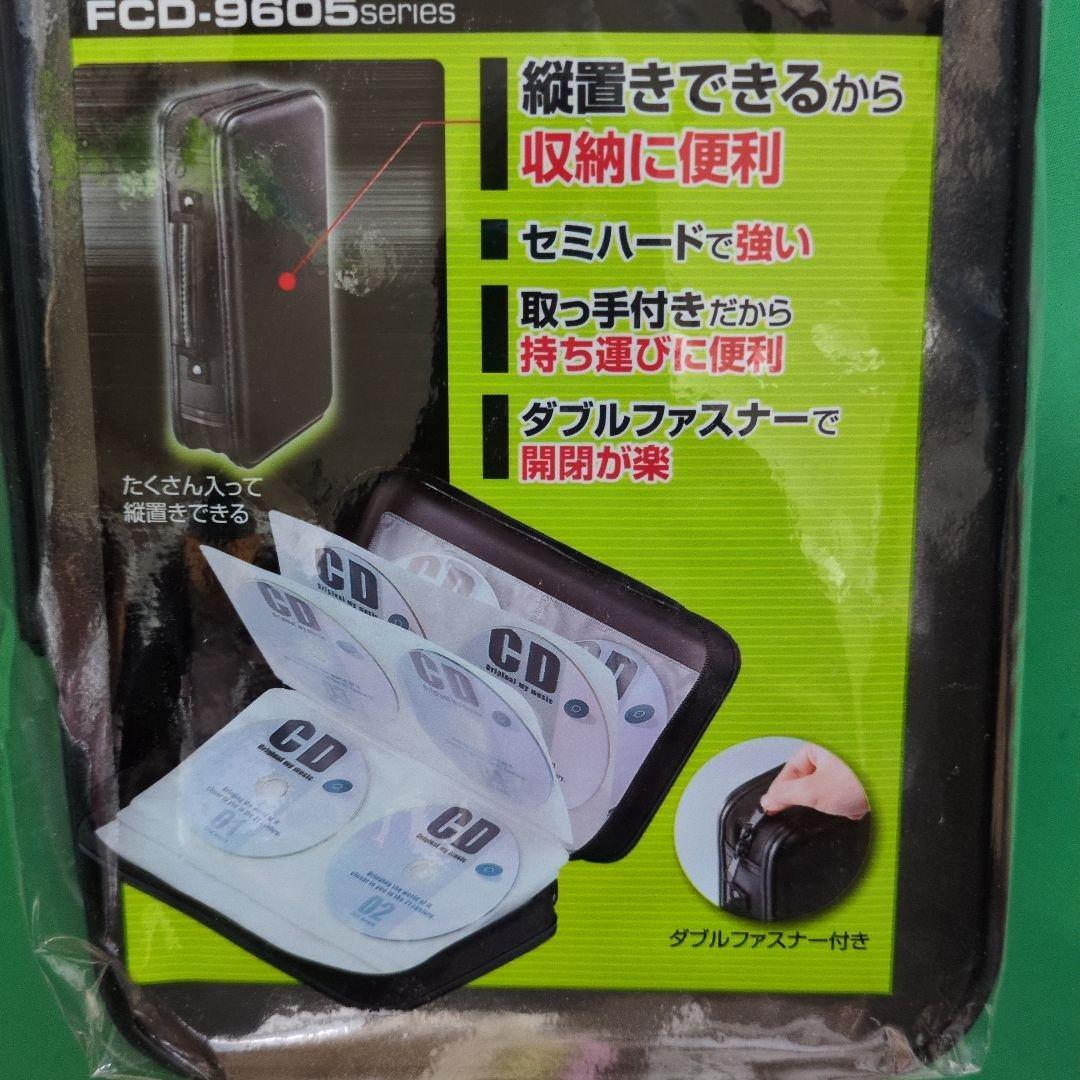 【新品】DVD・CDケース 96枚収納✕５個　サンワサプライ