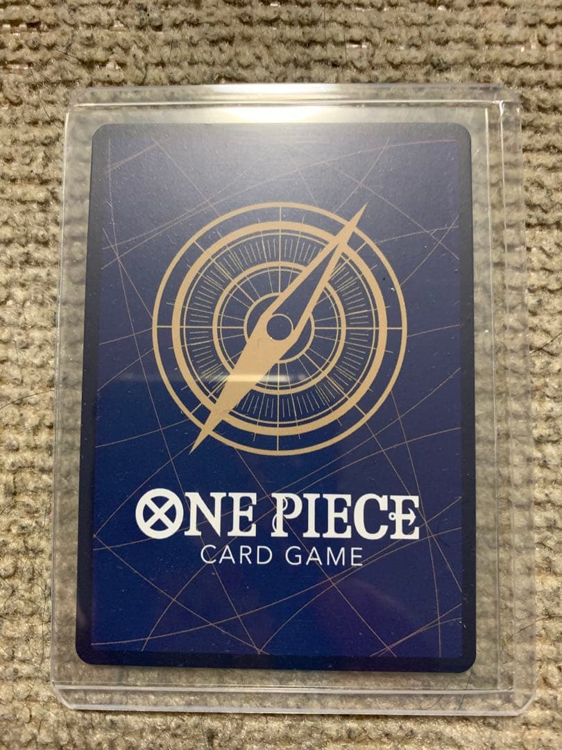 モンキー・D・ルフィSEC、SECパラレル
