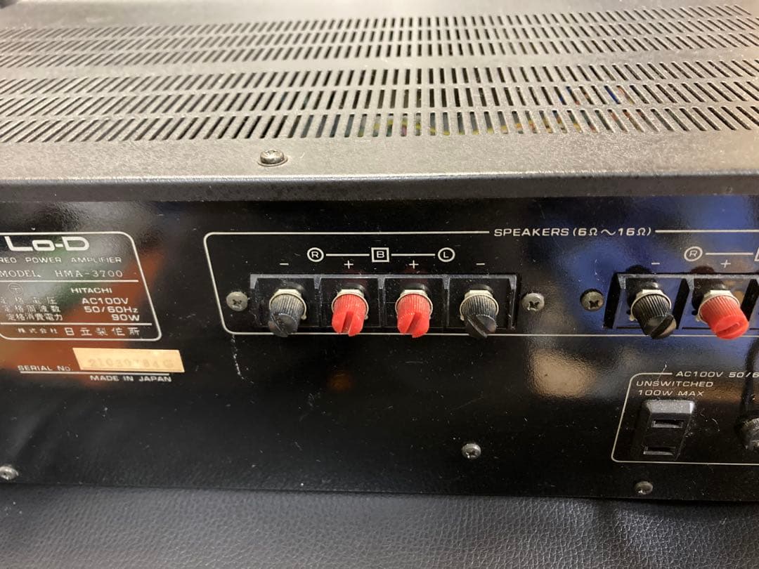 Lo-D ステレオパワーアンプ HMA-3700 日立
