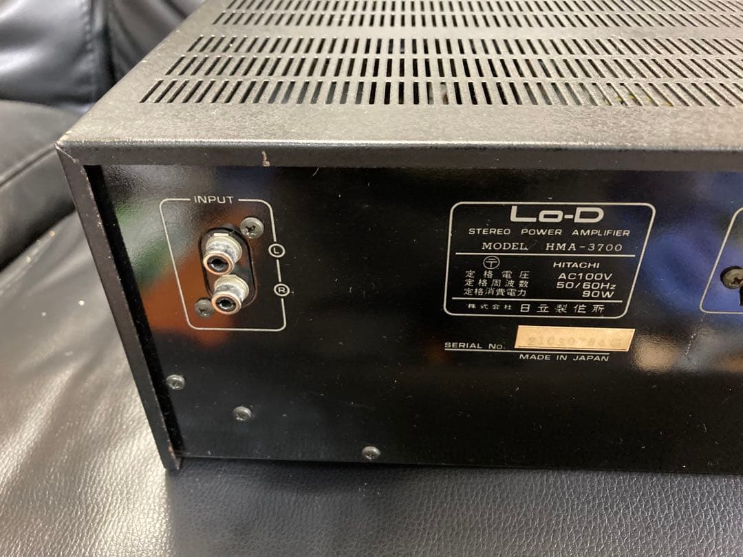 Lo-D ステレオパワーアンプ HMA-3700 日立