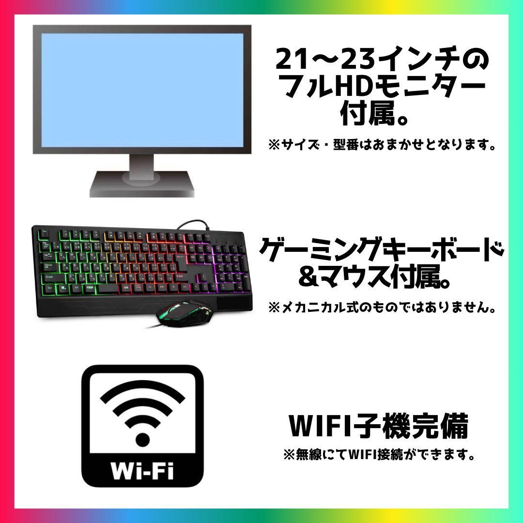 【こう】ゲーミングPCフルセット Core i7 4770＆GTX960