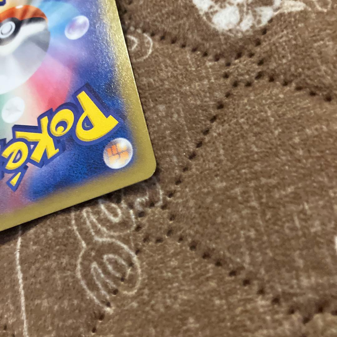 ポケカ　MゲンガーEX ゲンガーEX