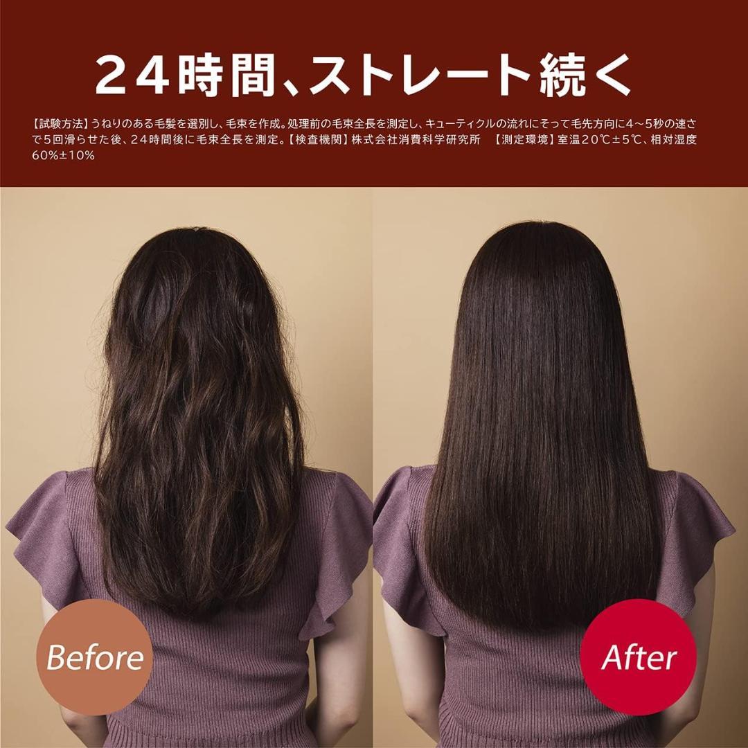 ヴィダルサスーン ストレート ヘアアイロン 5段階調節 VSS-9900/KJ