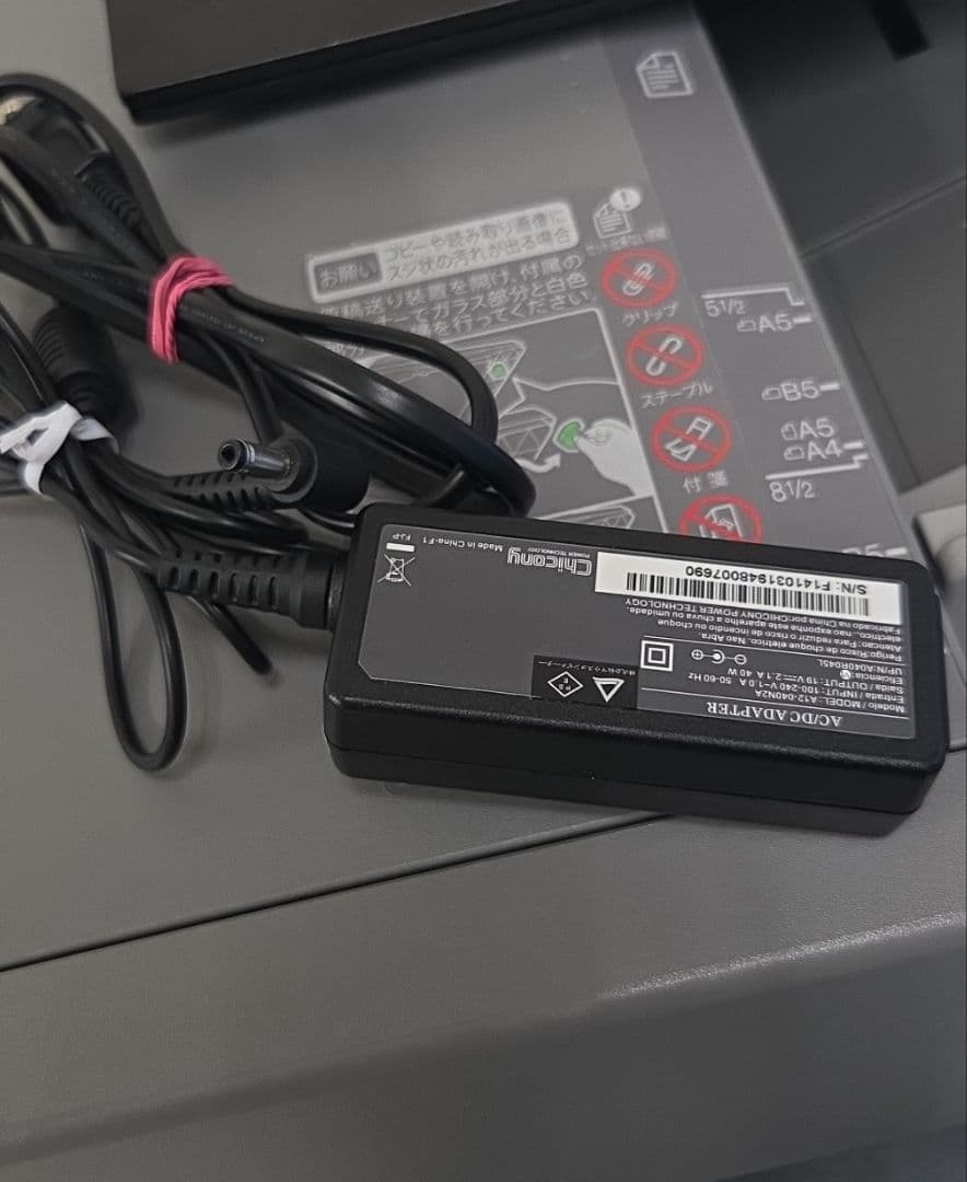 MouseComputer MPRO-NB200 マウスコンピューター