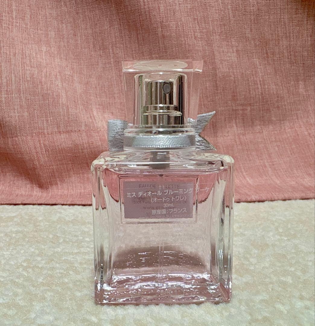 ミス ディオールブルーミングブーケ （オードウトワレ）30mL
