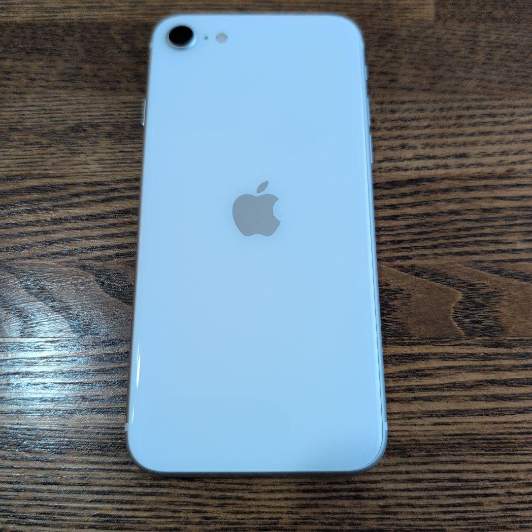 Apple iPhone SE 第2世代 ホワイト 64GB 本体のみ