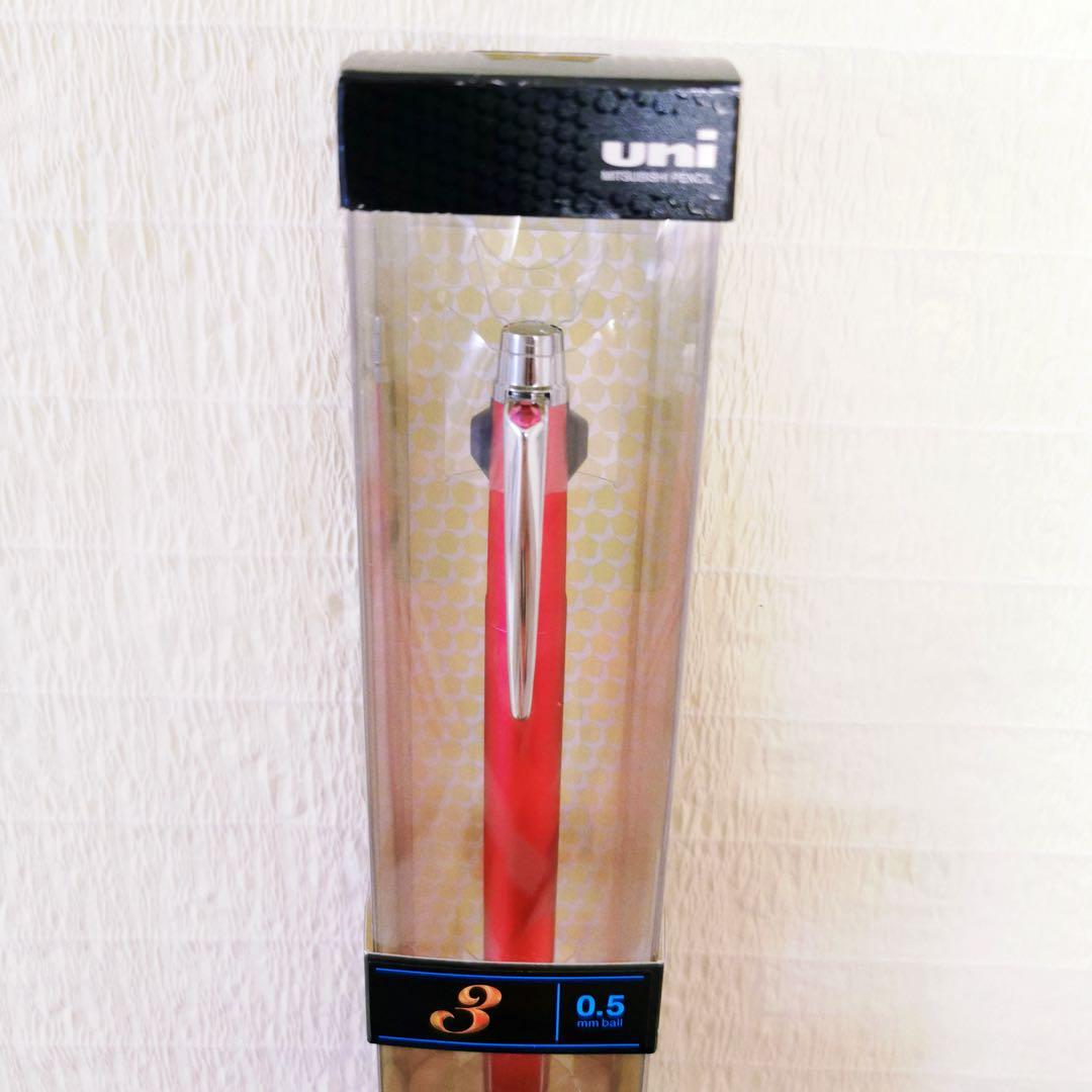 ✨廃盤 JETSTREAM PRIME 0.5mm 販売終了モデル2本セット✨