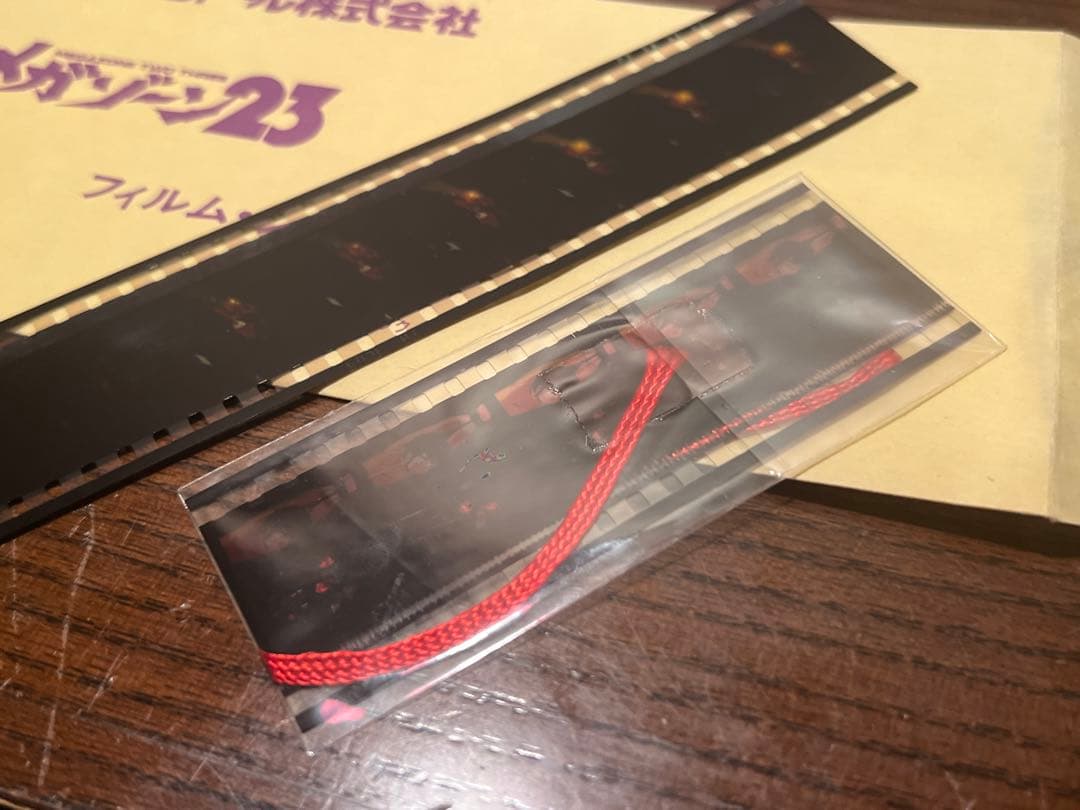 メガゾーン23 フィルム シオリ　希少　レア
