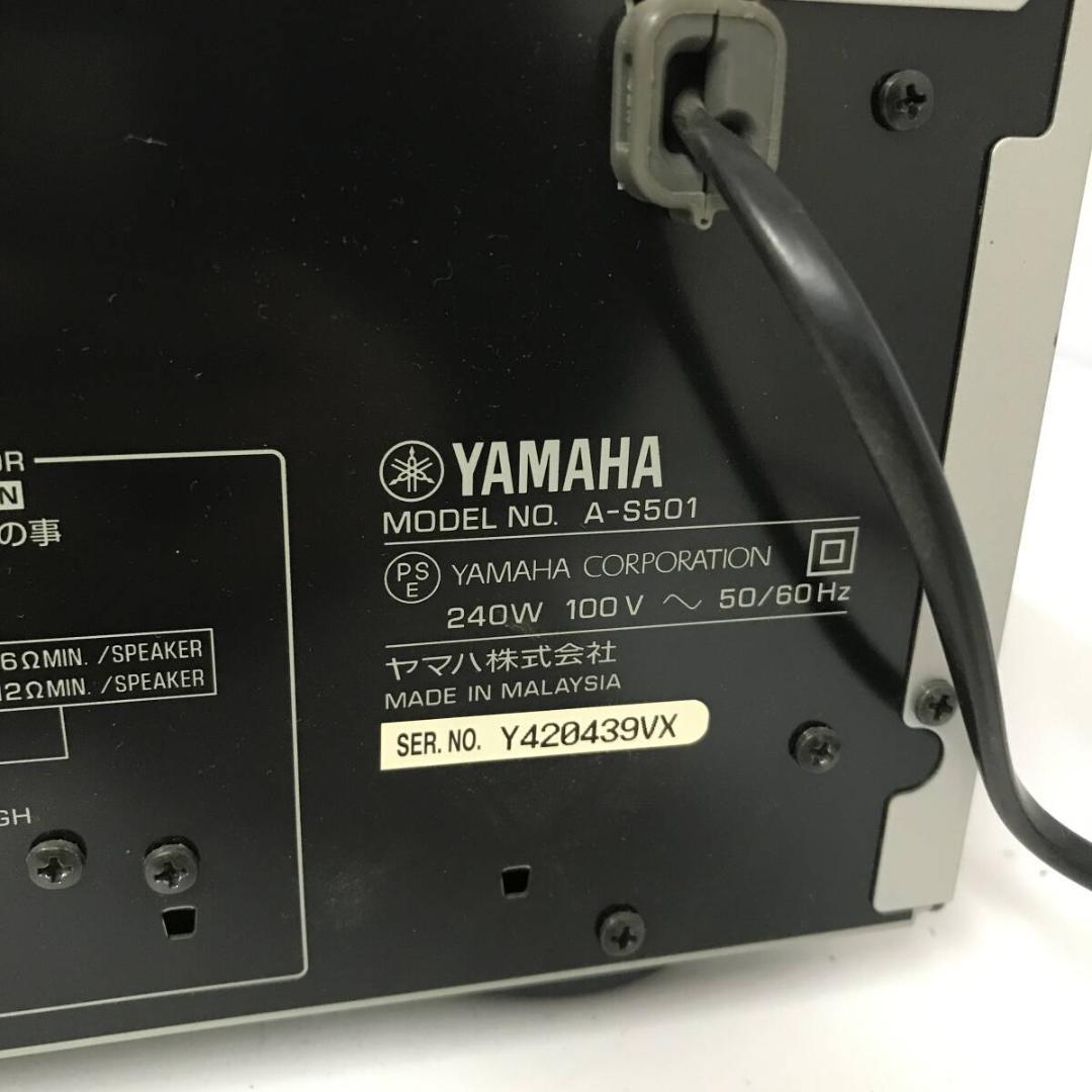 YAMAHA ヤマハ プリメイアンプ A-S501 本体のみ オーディオ機器