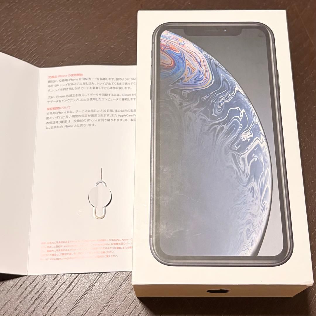 iPhone XR 64GB ブラック SIMロック解除済み 利用制限◯ 箱あり