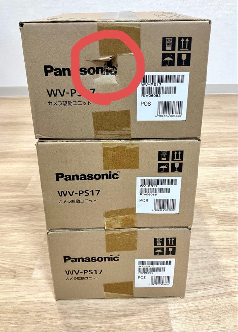 Panasonic カメラ駆動ユニット　WV-PS17 ３台セット