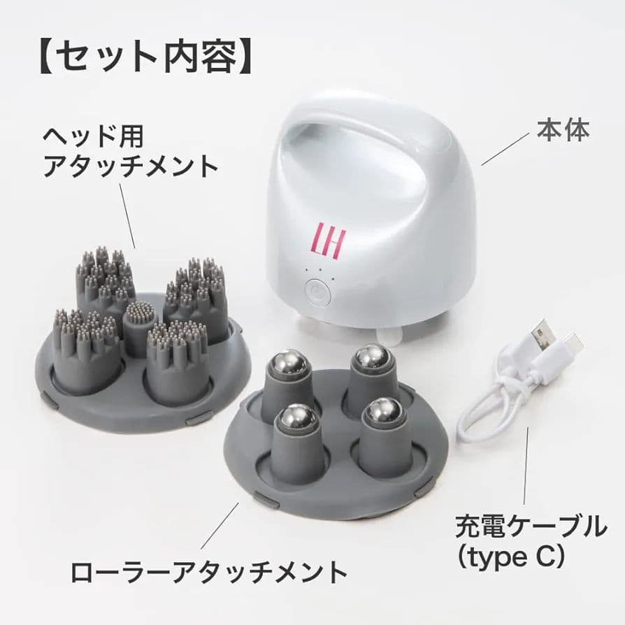 LH スカルプヘッドスパプラス