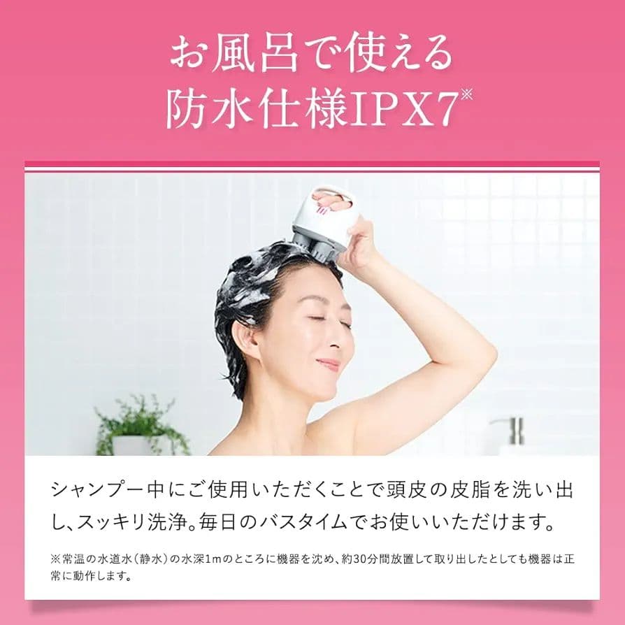 LH スカルプヘッドスパプラス
