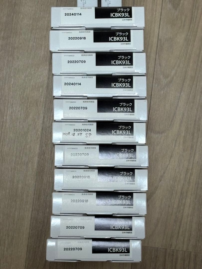 EpsonインクカートICM93L ICBK93L ICC93L ICY93L