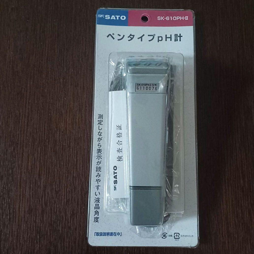 【未使用.未開封品】佐藤計量器製作所 ペンタイプPH計 水質管理 土壌管理