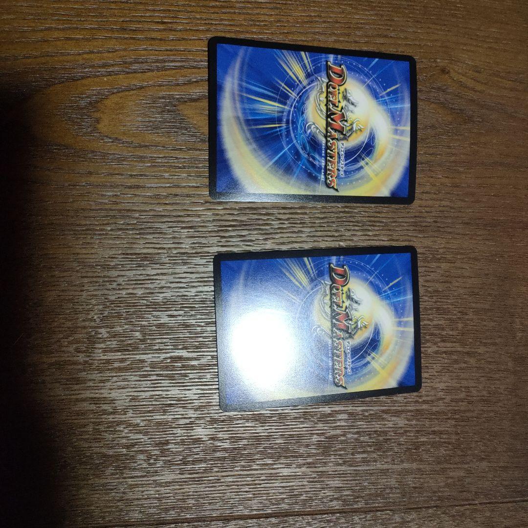 シロップ。