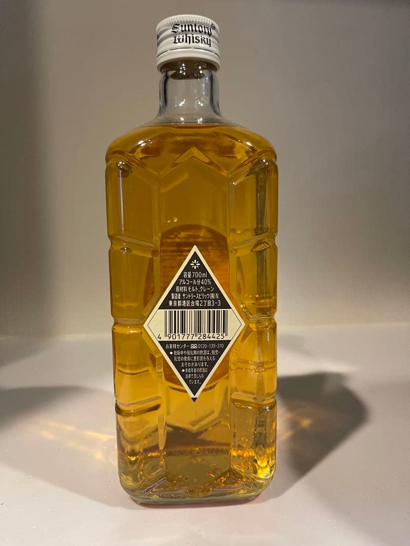 【未開栓】 Suntory Whisky 白角700ml1本