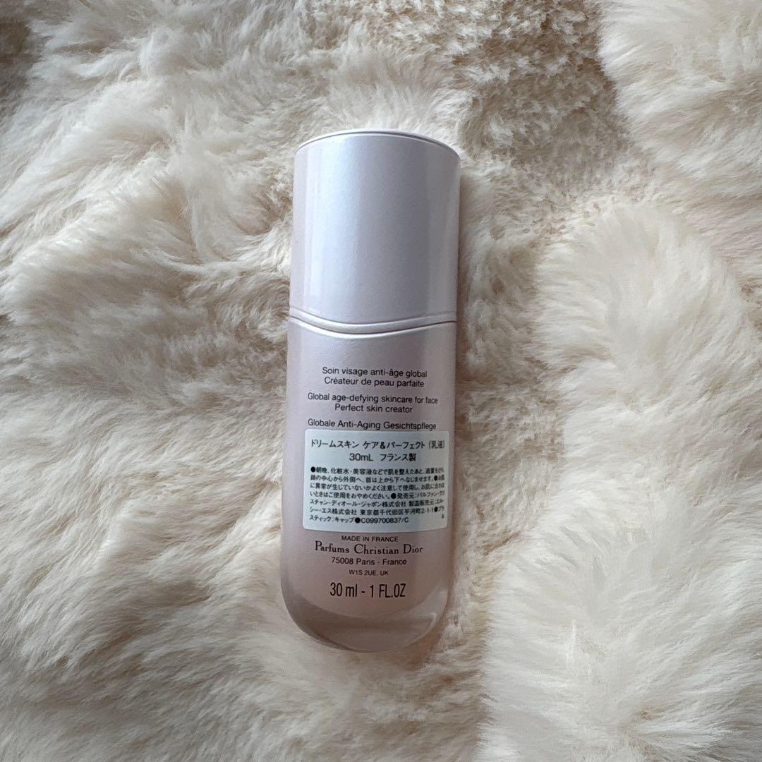 DIOR DREAMSKIN CARE & PERFECT 乳液 30ml