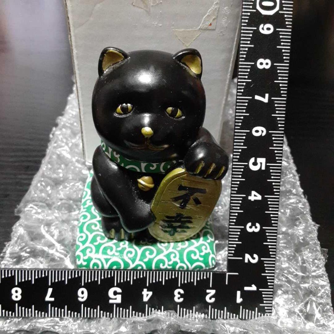 超素敵☆超マニアック☆ポリレジン製☆不幸☆黒猫ちゃん☆置物☆