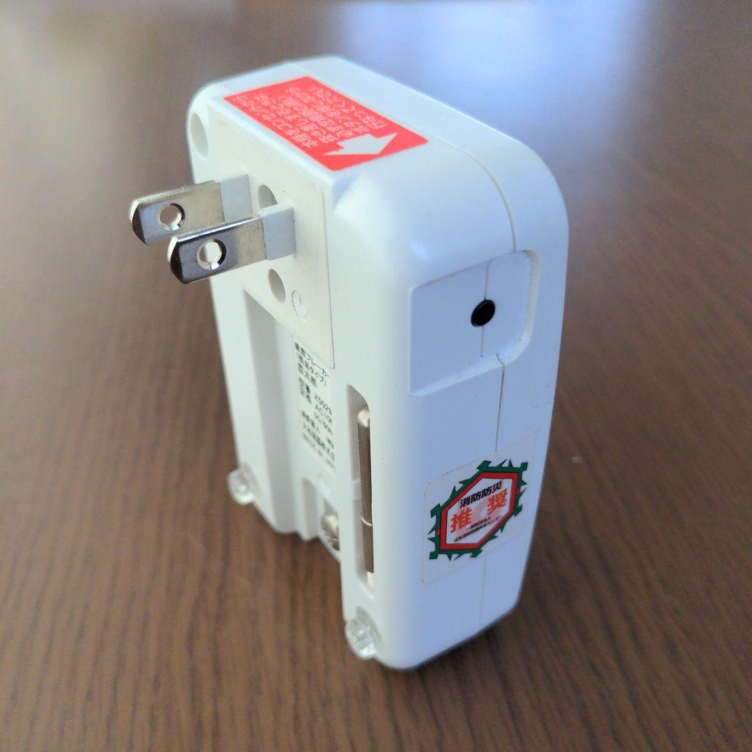 震太郎 電気火災予防器　感震ブレーカー