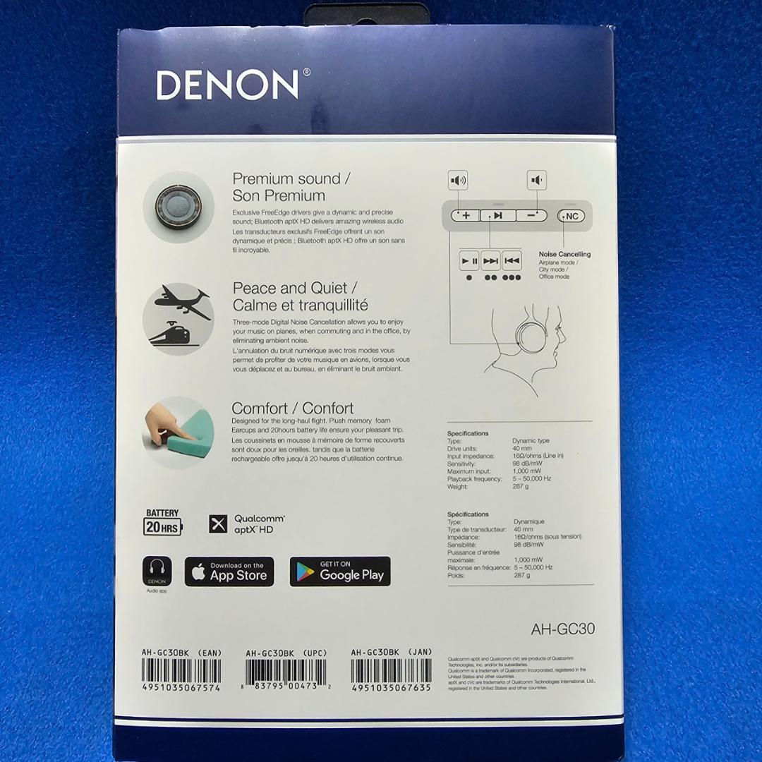 ヘッドホン DENON AH-GC30