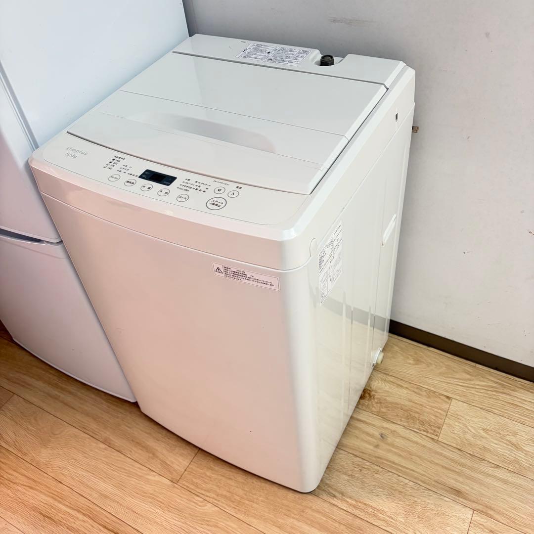訳ありお買い得1人暮らし家電セット❗️大阪、大阪近郊配送と設置無料11